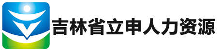 吉林省一向科技：科研仪器出问题，敢让你进维修车间才是真本事