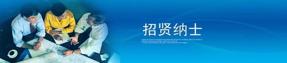 科研仪器经销商联系方式怎么找：一份检测设备采购名录的整理思路
