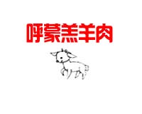 老销售复盘：科研仪器价格去哪查？几万到几十万区间避坑指南