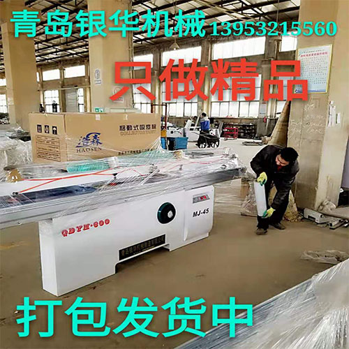 让科研仪器培训考核不再是走过场，方案应该怎么定？