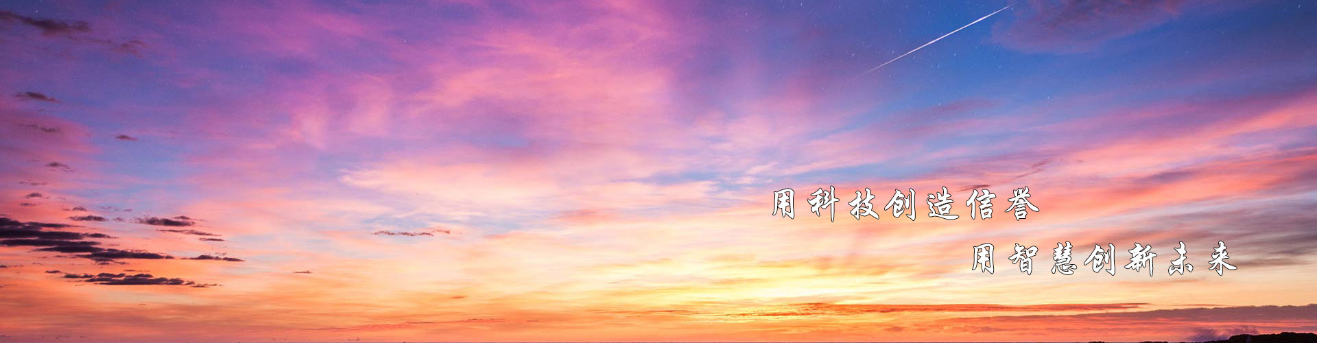 在吉林一向科技，铝合金仪器箱是这样一步步生产的
