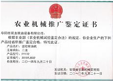 干销售十年才懂科研仪器报价的水有多深，这几个细节别忽略